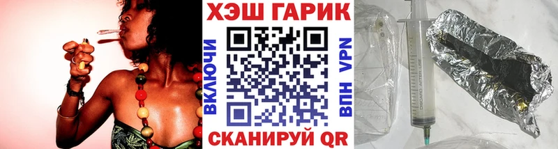 Где найти наркотики Сасово Кокаин Меф мяу мяу Alpha-PVP АМФЕТАМИН ГАШИШ