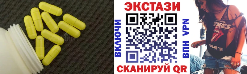 сайты даркнета как зайти  Сасово  Ecstasy бентли 