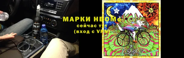 скорость mdpv Алексин