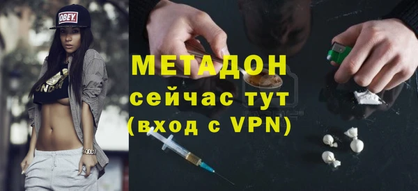 МДПВ Алексеевка