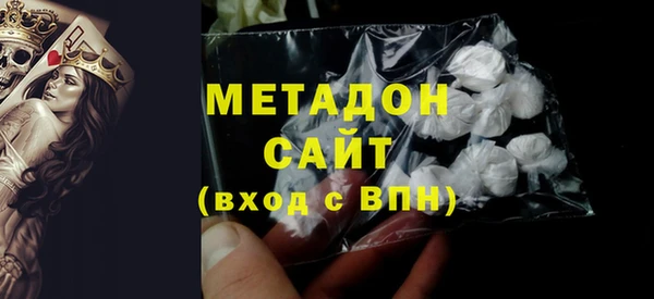 скорость mdpv Алексин