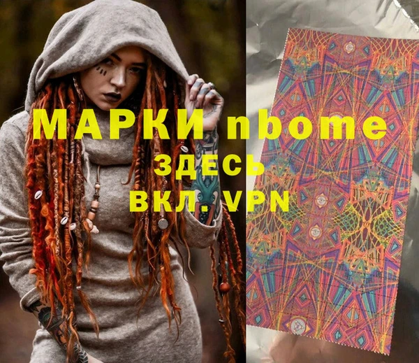 МДПВ Алексеевка