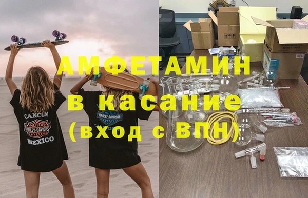 МДПВ Алексеевка