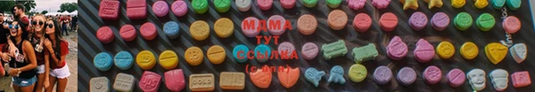 скорость mdpv Алексин