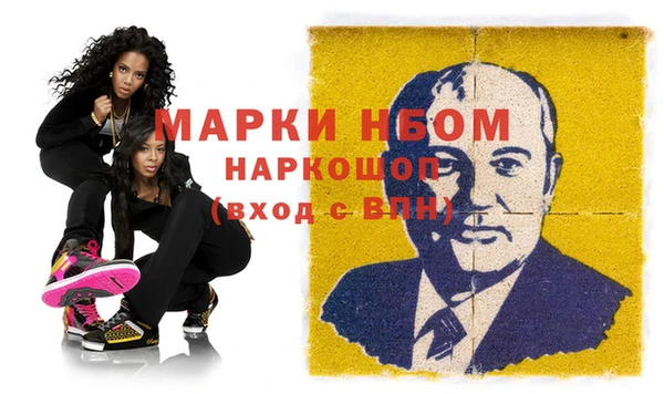 скорость mdpv Алексин