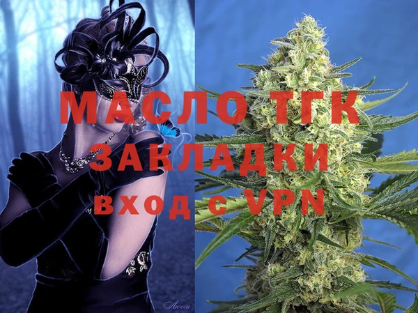 СК Алзамай