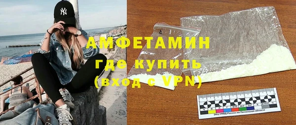 СК Алзамай