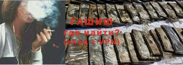скорость mdpv Алексин