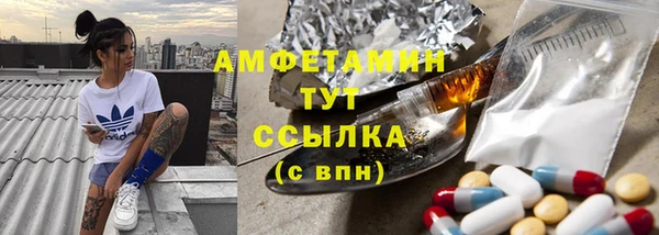 МДПВ Алексеевка