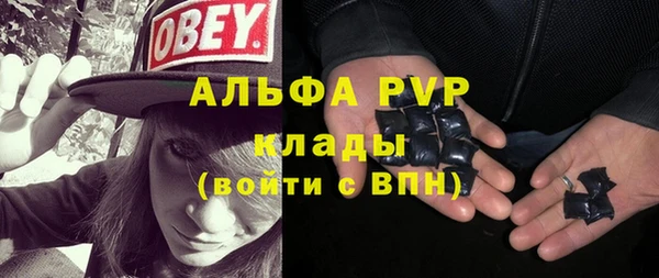 МДПВ Алексеевка
