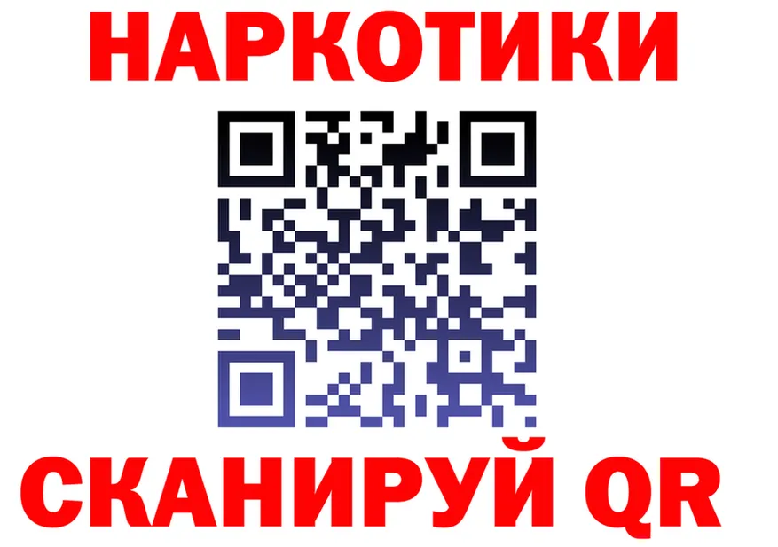 МЕФ 4 MMC зеркало shop OMG Сасово