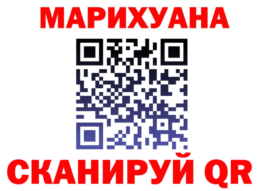 БУТИРАТ вода зеркало shop KRAKEN Сасово