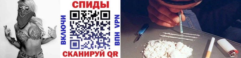 сколько стоит  Сасово  Метамфетамин кристалл 