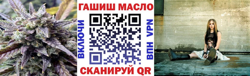 купить закладку  Сасово  blacksprut   ТГК гашишное масло 